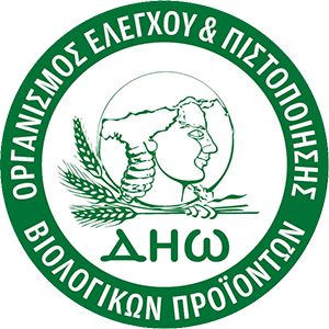 Organization of Control and Certification for Organic Products